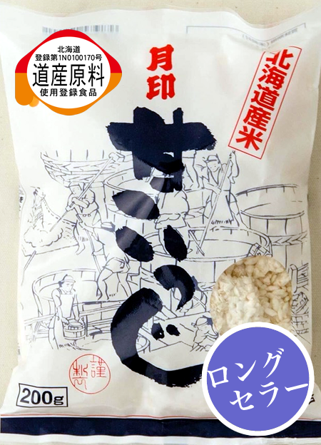 北海道産原料認定【月印甘こうじ】乾燥麹の通販｜池下本店